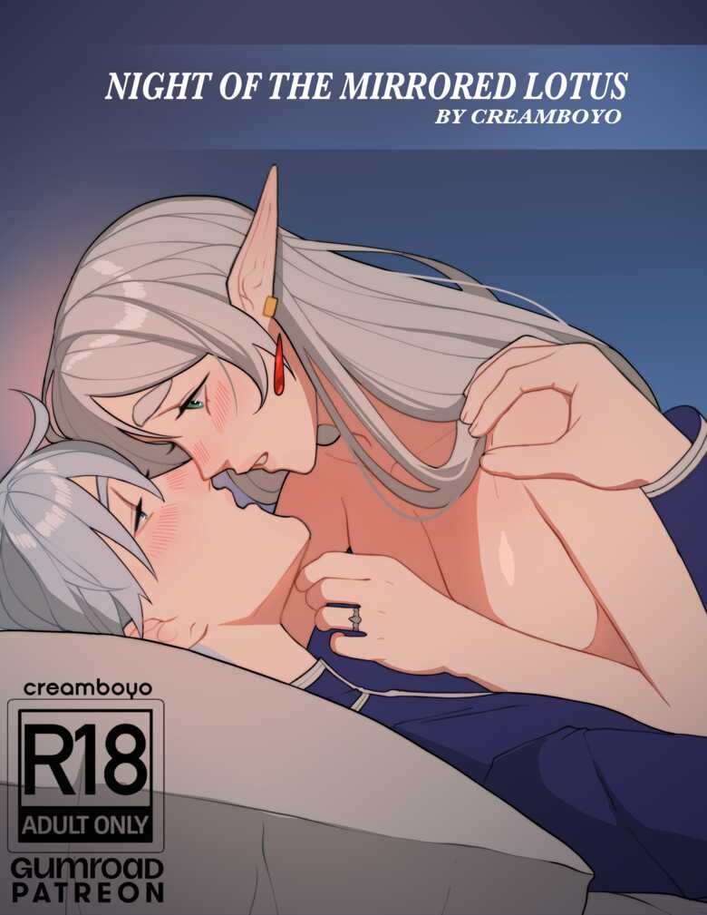 Night Of The Mirrored Lotus comic porn